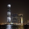 Zdjęcie z Chińskiej Republiki Ludowej - HONG KONG