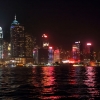 Zdjęcie z Chińskiej Republiki Ludowej - HONG KONG