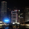 Zdjęcie z Chińskiej Republiki Ludowej - HONG KONG
