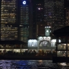 Zdjęcie z Chińskiej Republiki Ludowej - HONG KONG