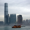 Zdjęcie z Chińskiej Republiki Ludowej - HONG KONG
