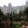 Zdjęcie z Chińskiej Republiki Ludowej - HONG KONG