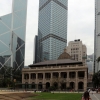 Zdjęcie z Chińskiej Republiki Ludowej - HONG KONG