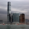 Zdjęcie z Chińskiej Republiki Ludowej - HONG KONG
