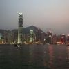 Zdjęcie z Chińskiej Republiki Ludowej - HONG KONG
