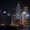 Zdjęcie z Chińskiej Republiki Ludowej - HONG KONG