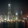 Zdjęcie z Chińskiej Republiki Ludowej - HONG KONG