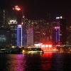Zdjęcie z Chińskiej Republiki Ludowej - HONG KONG