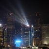 Zdjęcie z Chińskiej Republiki Ludowej - HONG KONG