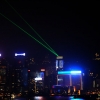 Zdjęcie z Chińskiej Republiki Ludowej - HONG KONG