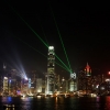 Zdjęcie z Chińskiej Republiki Ludowej - HONG KONG