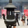 Zdjęcie z Chińskiej Republiki Ludowej - Taoistyczna świątynia