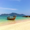 Zdjęcie z Tajlandii - PHUKET