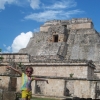 Zdjęcie z Meksyku - Uxmal