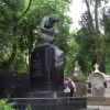 Zdjęcie z Ukrainy - łyczakowski