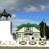 Zdjęcie z Chile - Punta Arenas