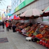Zdjęcie z Korei Południowej - PUSAN