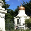Zdjęcie z Chile - Punta Arenas