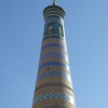 Zdjęcie z Uzbekistanu - minaret Islam Chodża