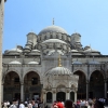 Zdjęcie z Turcji - STAMBUL