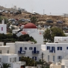 MYKONOS