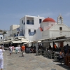 Zdjęcie z Grecji - MYKONOS