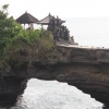 Zdjęcie z Indonezji - Tanach Lot