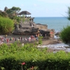 Zdjęcie z Indonezji - Tanach Lot