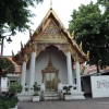 Zdjęcie z Tajlandii - Kompleks Swiatyn Wat Pho.