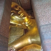 Zdjęcie z Tajlandii - Kompleks Swiatyn Wat Pho.
