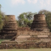 Zdjęcie z Tajlandii - Ayutthaya.