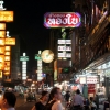 Zdjęcie z Tajlandii - China Town, Bangkok