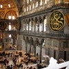 Zdjęcie z Turcji - Hagia Sophia