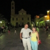 Zdjęcie z Grecji - Chania