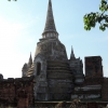 Zdjęcie z Tajlandii - Ayutthaya.