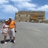 Zdjęcie z Grecji - Heraklion