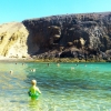 Zdjęcie z Hiszpanii - Papagayo