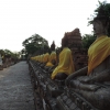 Zdjęcie z Tajlandii - Ayutthaya.
