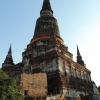 Zdjęcie z Tajlandii - Ayutthaya.