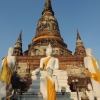 Zdjęcie z Tajlandii - Ayutthaya.