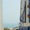 Zdjęcie z Tunezji - Sidi Bou Said