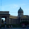 Zdjęcie z Rosji - Sobór Kazański