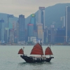 Zdjęcie z Chińskiej Republiki Ludowej - Hongkondzkie widoki