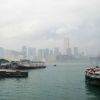 Zdjęcie z Chińskiej Republiki Ludowej - Widok na Kawloon