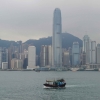 Zdjęcie z Chińskiej Republiki Ludowej - HK i Victoria Harbour