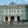 Zdjęcie z Rosji - 