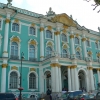 Zdjęcie z Rosji - 