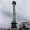 Zdjęcie z Francji - 