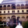 Zdjęcie z Hiszpanii - Alhambra