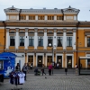 Zdjęcie z Finlandii - TURKU - teatr szwedzki